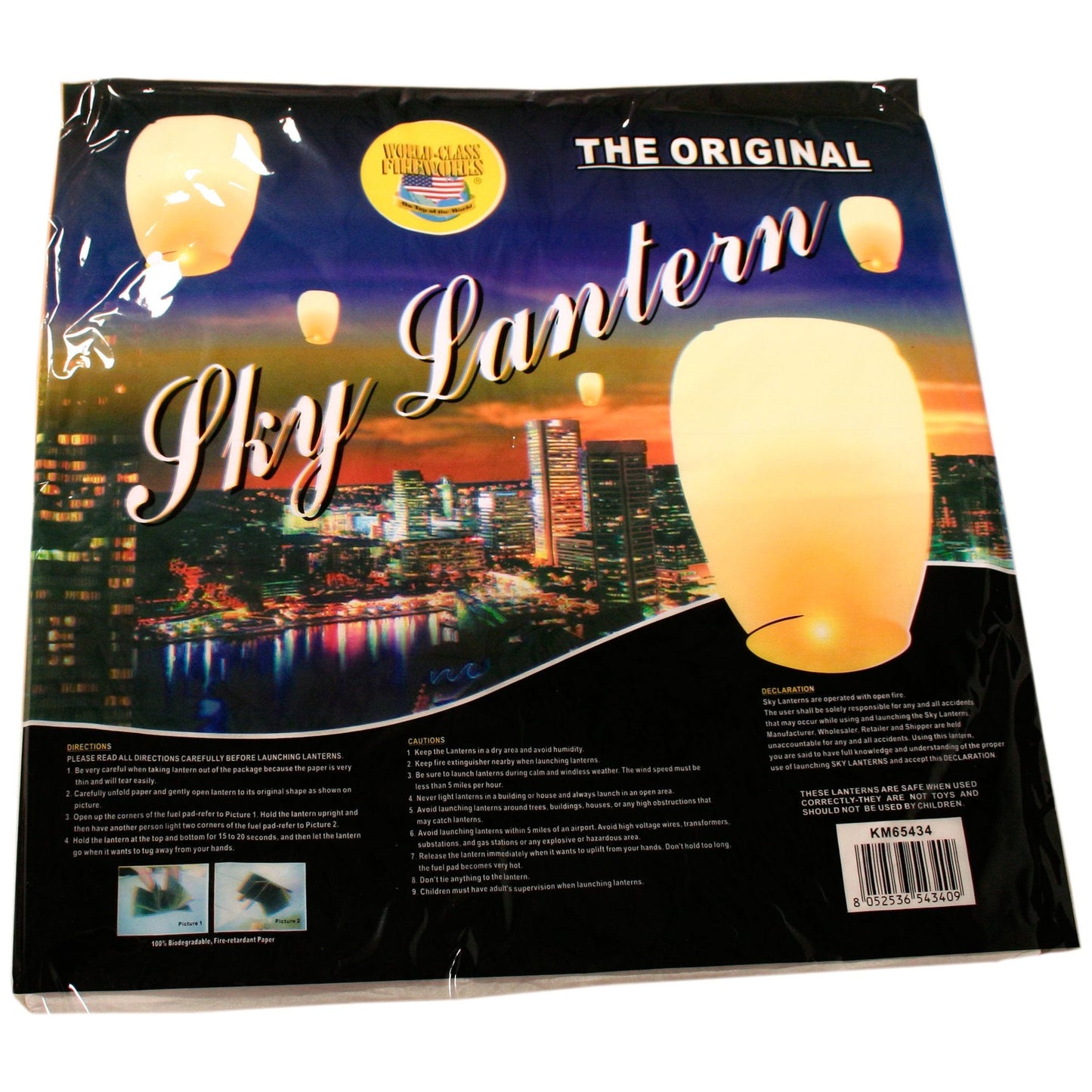 Sky Lantern (colored)